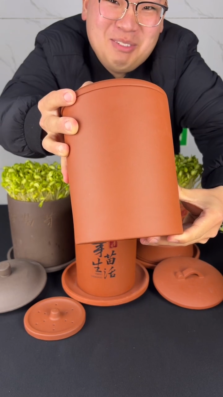 【闪购商品】紫砂中式小款直筒红泥 塑料托