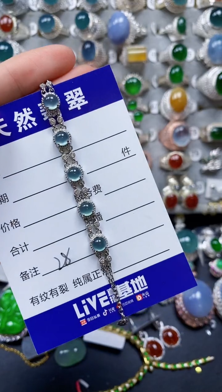 【闪购商品】翡翠手链银S925镶嵌0028
