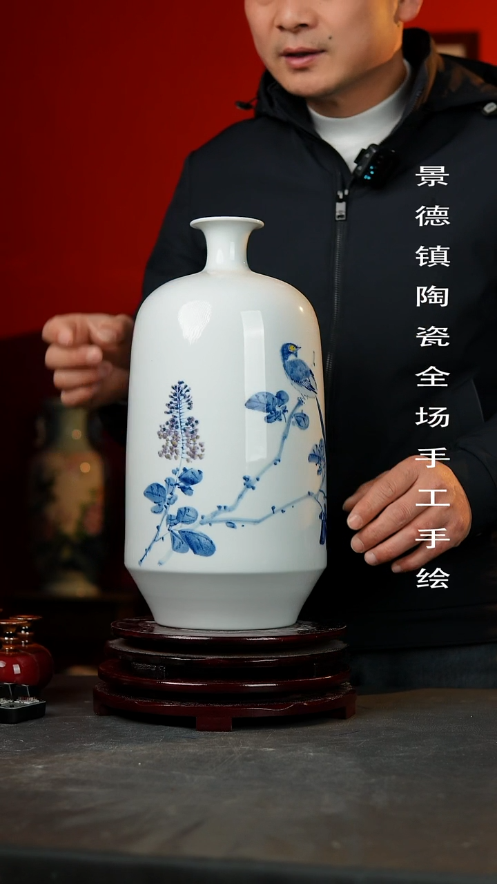 【闪购商品】摆件景德镇陶瓷花瓶手工手绘3
