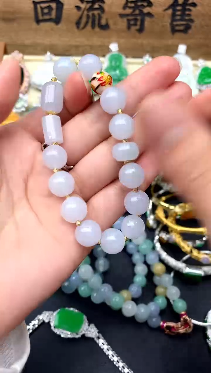 【闪购商品】翡翠手串未镶嵌242-中国好珍宝1