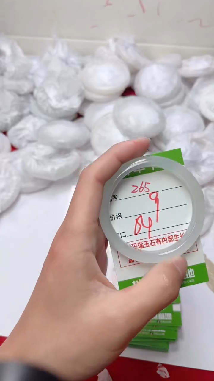 【闪购商品】玛瑙/玉髓手镯未镶嵌265