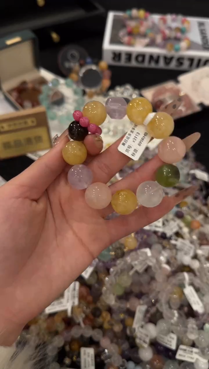 合金手链水晶多宝x3113