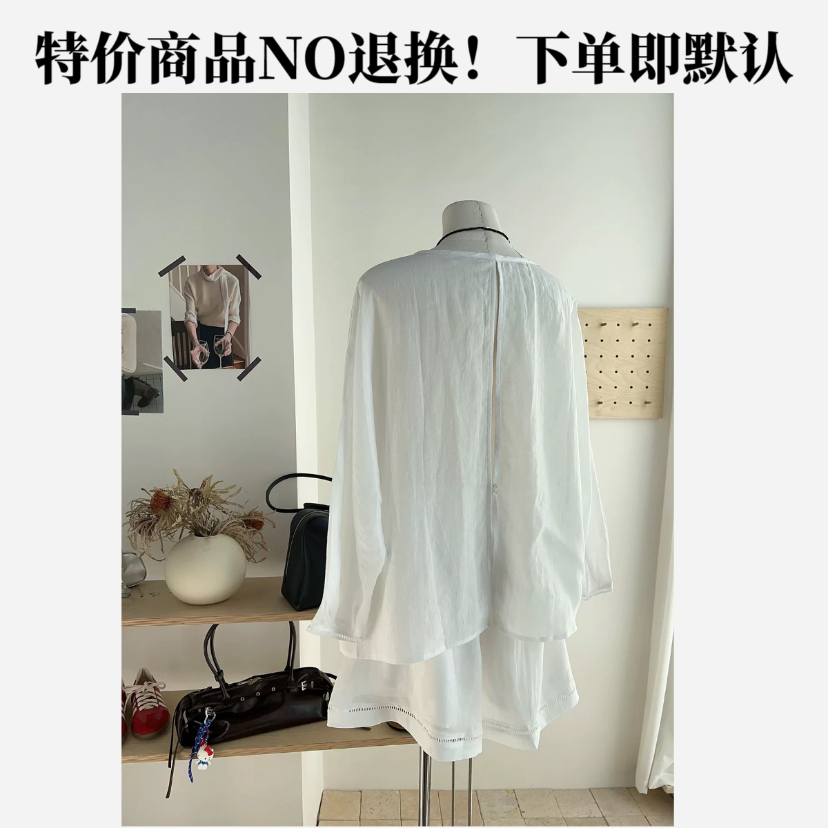 【禾嘉服饰】看清图片文字下单NO退换！！时尚定制款休闲套。