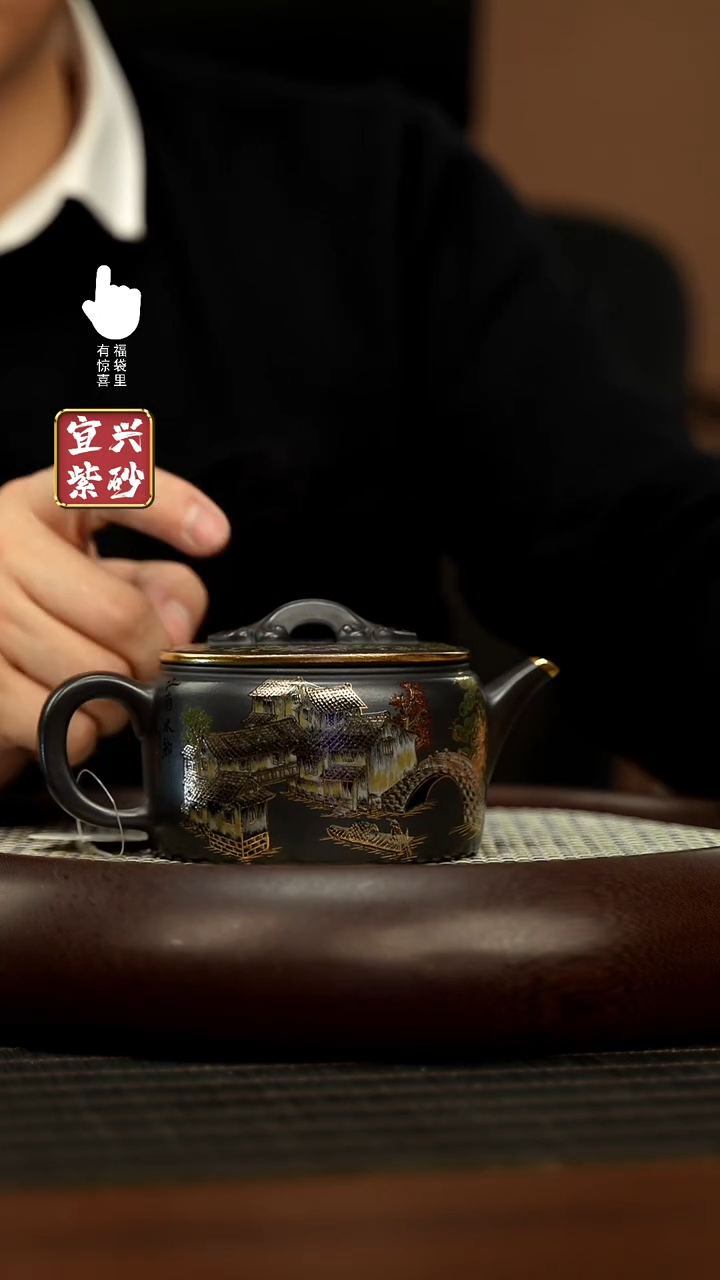 【闪购商品】紫砂壶h11322h11322h11322