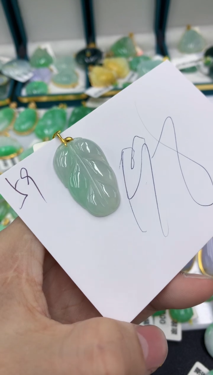 【闪购商品】翡翠颈饰18K金镶嵌翡翠