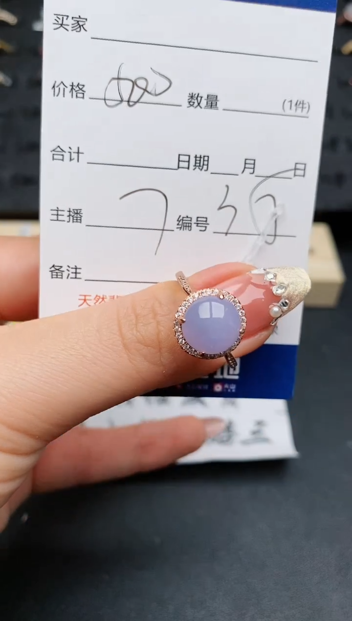 【闪购商品】翡翠戒指银S925镶嵌.........