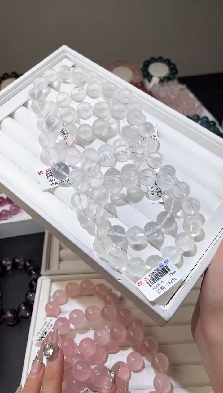 【闪购商品】水晶手链未镶嵌多样性发一奶白13mm