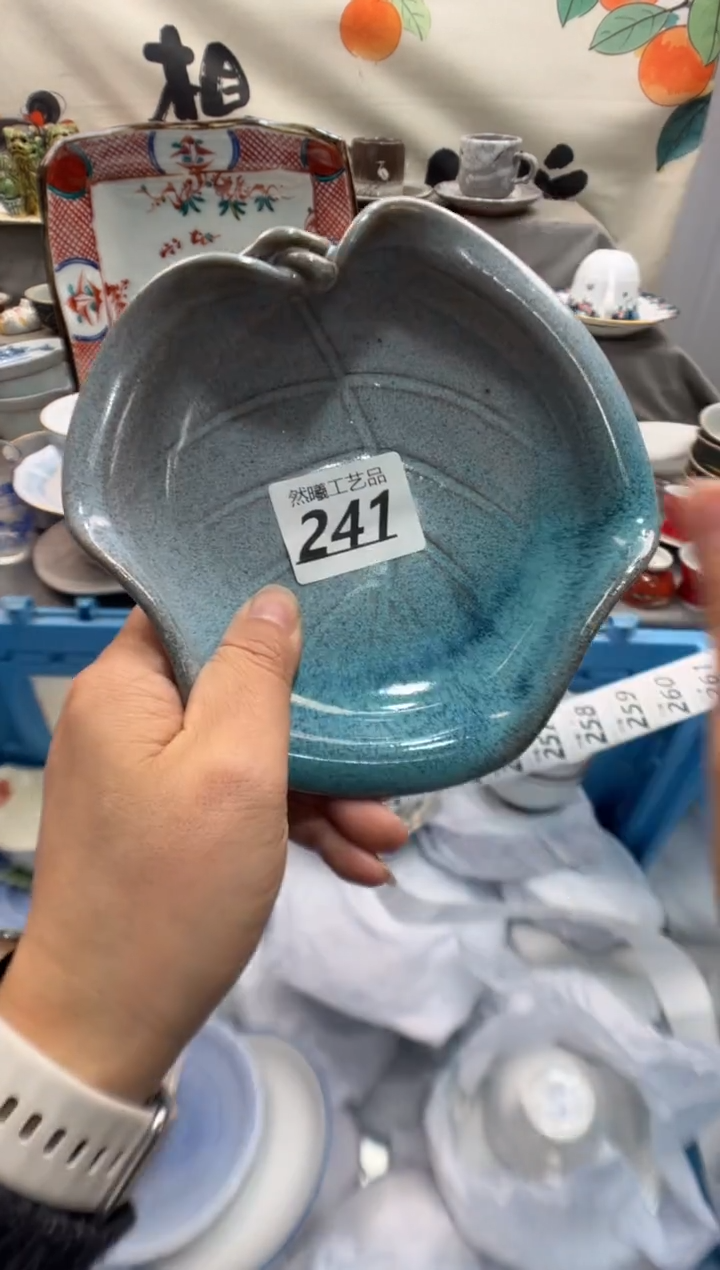 瓷片7**?241      