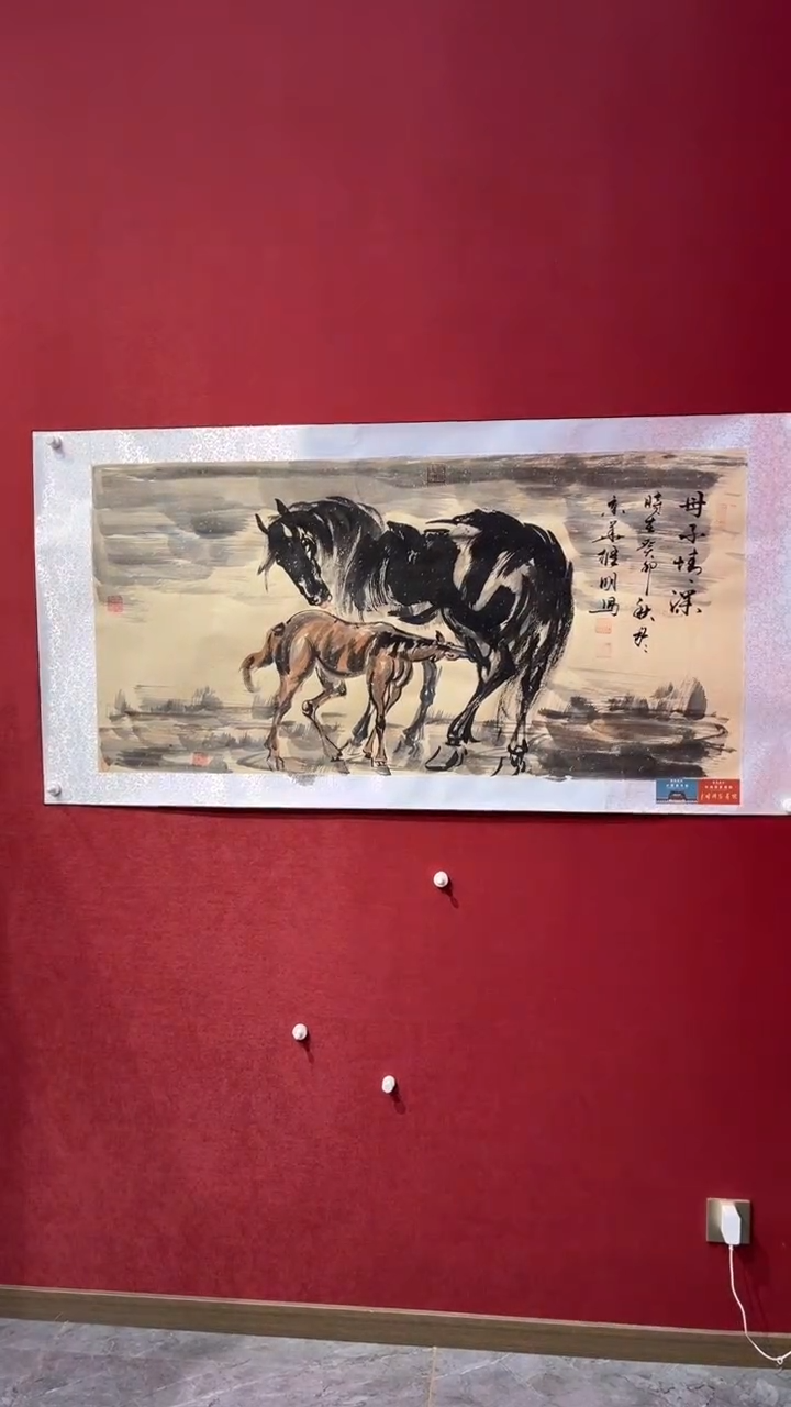 国画老师创作作品  63