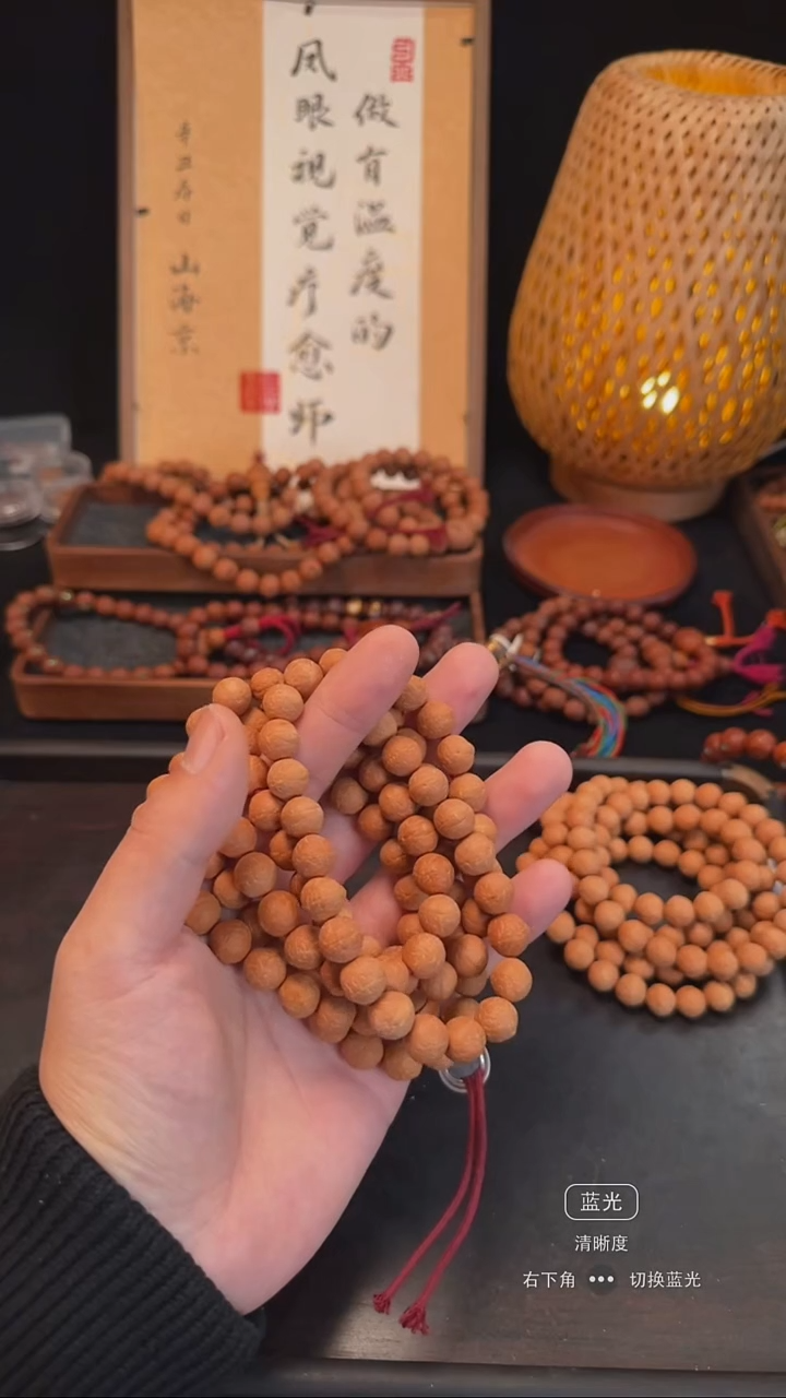 手串凤眼菩提嬛*昆仑系列11mm+108颗