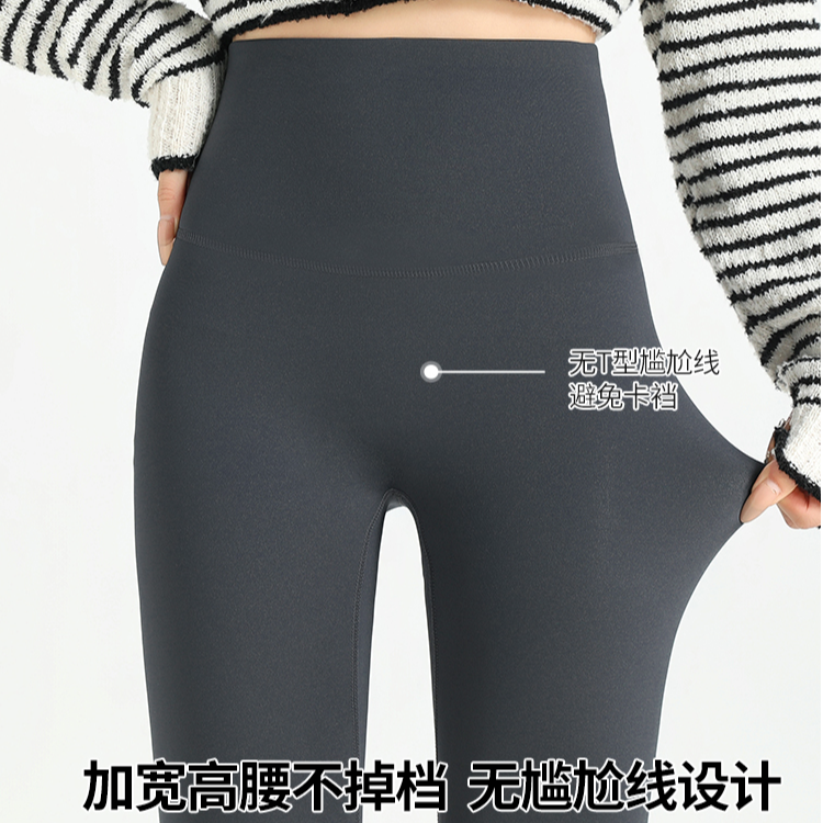 加绒脉冲芭比裤考拉绒显瘦秋冬季高腰鲨鱼提臀裤女外穿保暖打底裤