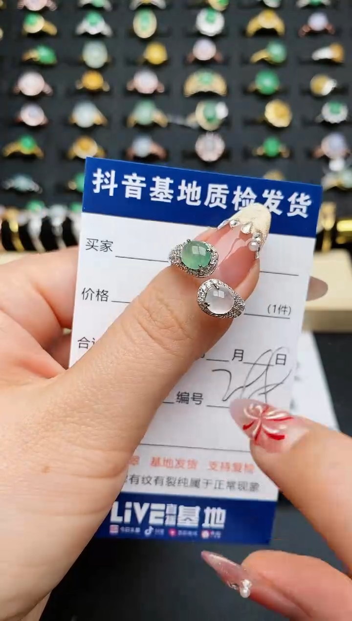 【闪购商品】翡翠戒指银S925镶嵌...........