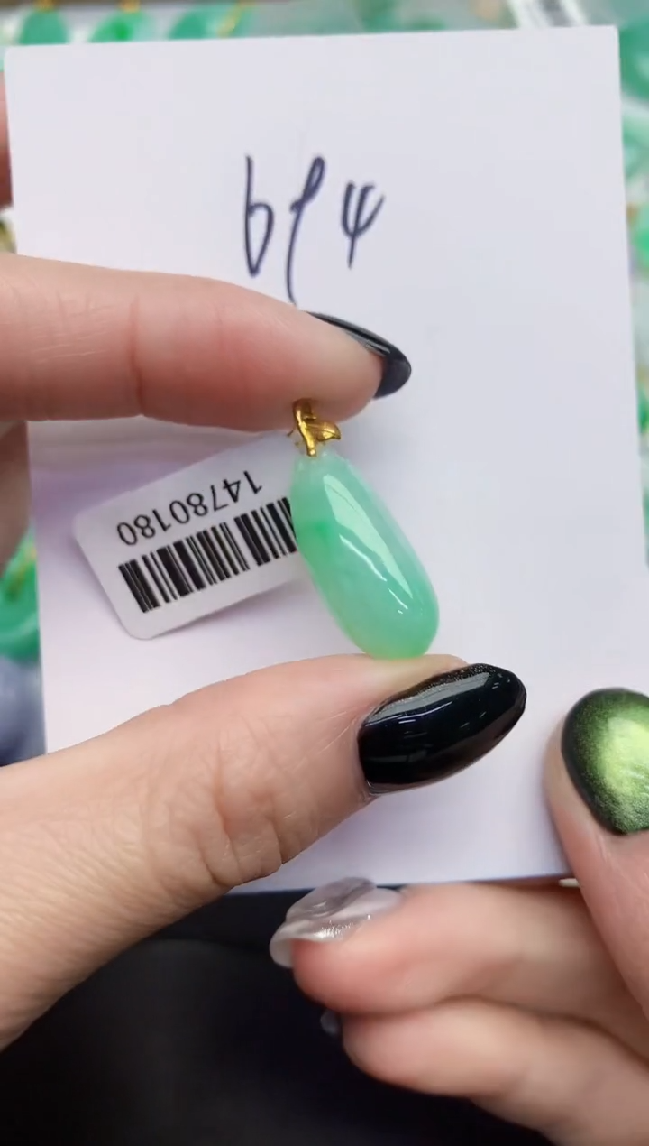 【闪购商品】翡翠颈饰18K金镶嵌0000000000