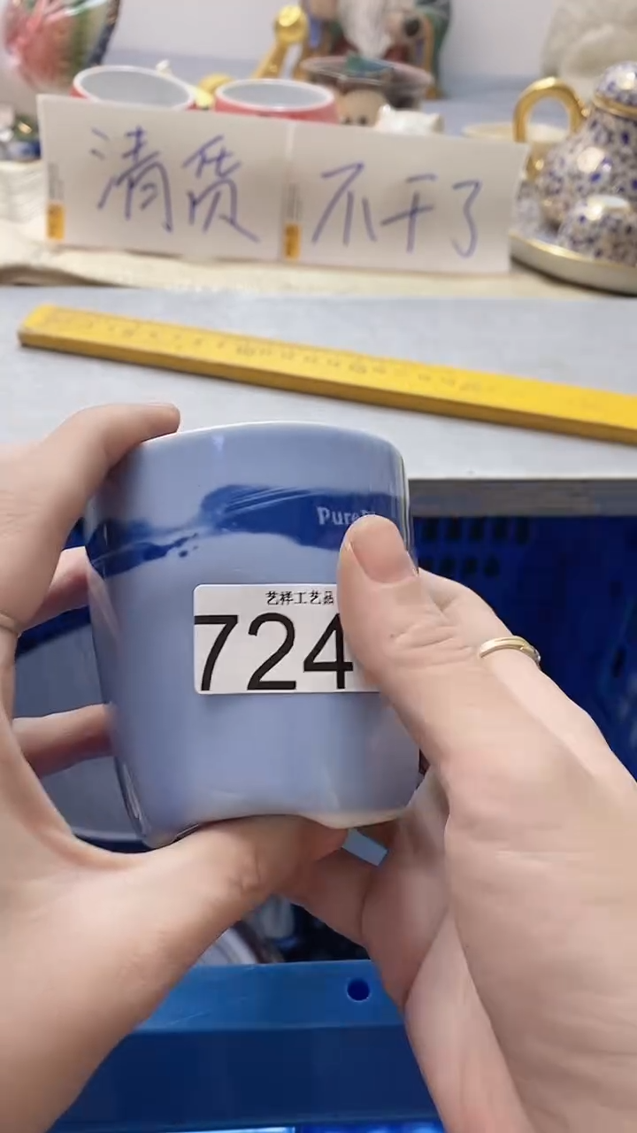 瓷片T*724瓷片瓷片瓷片瓷片