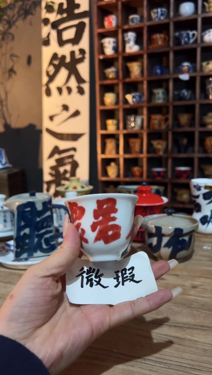 【闪购商品】观云听雨手绘茶具