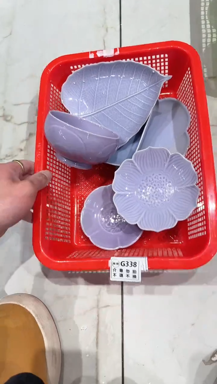 【闪购商品】微瑕库存 介意勿拍