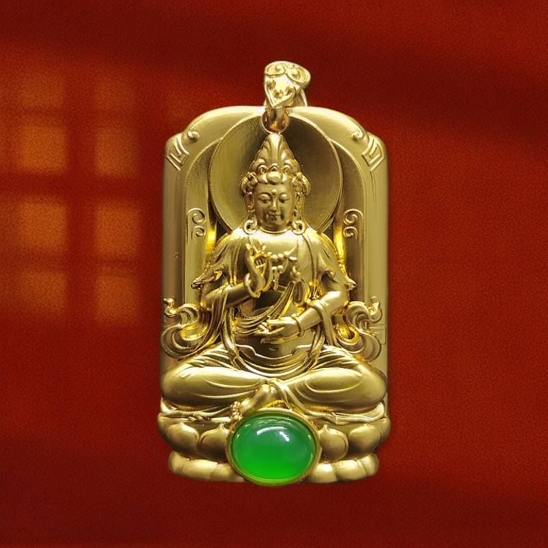 平安健康 正品玛瑙合金镶嵌观音牌吊坠-赠送链子 jqx