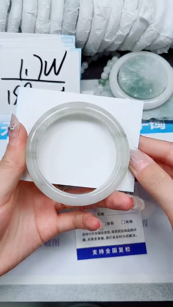 【闪购商品】石英质玉手镯未镶嵌A160-57`58`