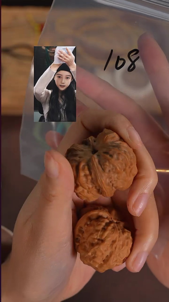 把件文玩核桃孟若雨臣品质回血