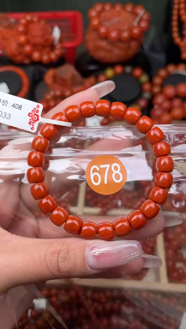 【闪购商品】南红玛瑙珠宝奇石未镶嵌678-8+