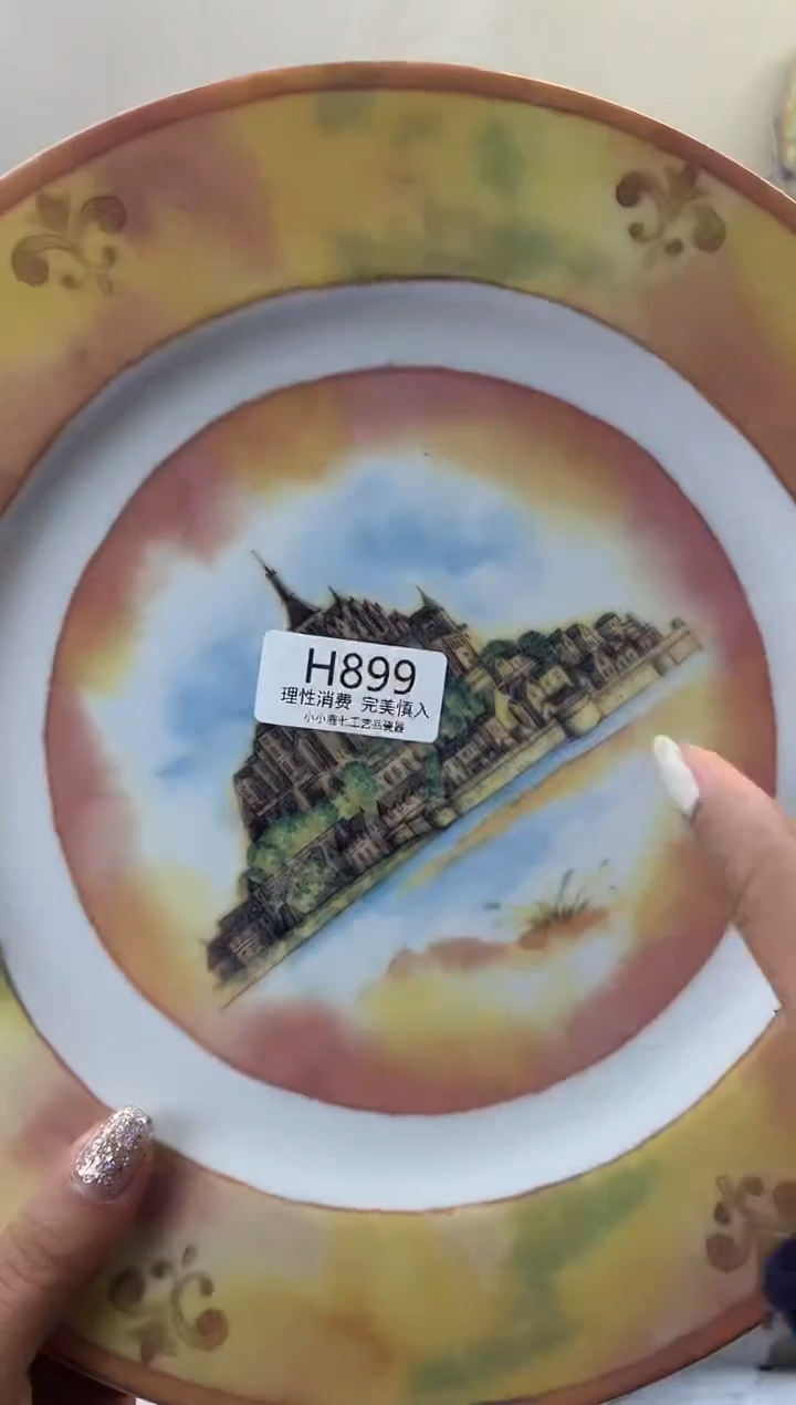 瓷飞***线899HHHHHHHHHHHH