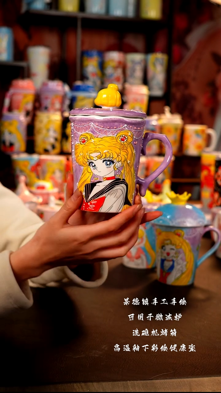 景德镇陶瓷手绘杯杯