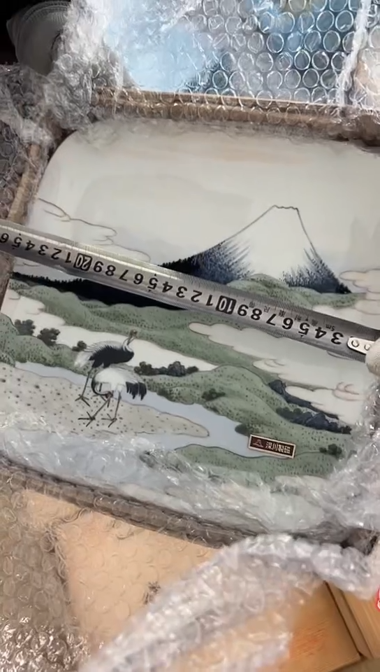 【闪购商品】中古回流瓷器谨慎参拍