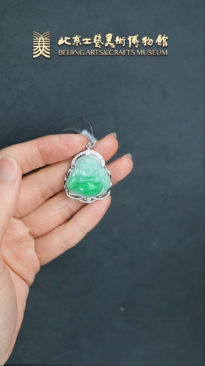 【闪购商品】翡翠颈饰18K金镶嵌B0215GMD119天然翡翠飘绿佛公