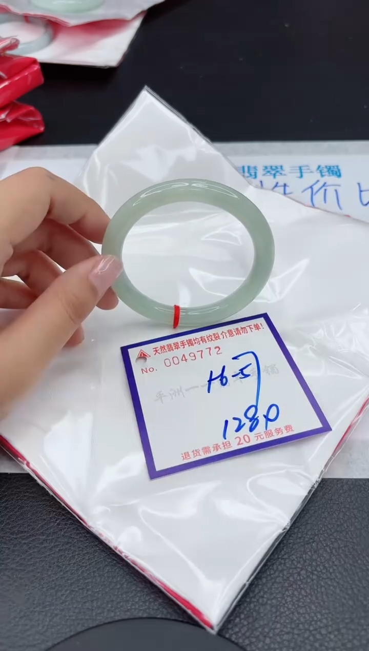 【闪购商品】翡翠未镶嵌手镯11111111111