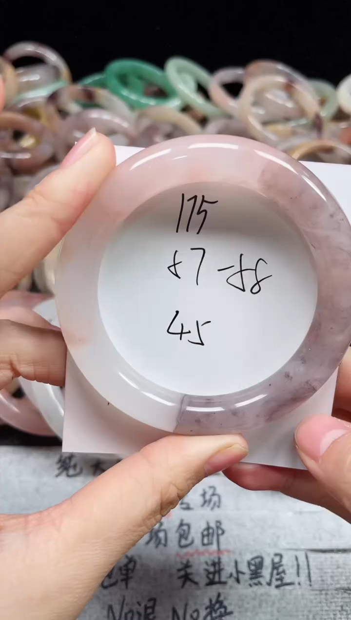未镶嵌手镯石英质玉175