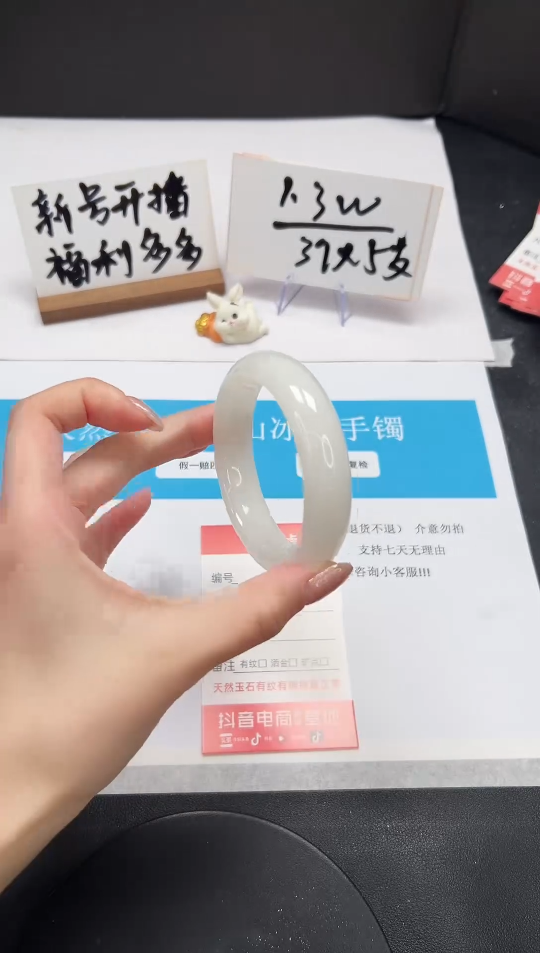 【闪购商品】和田玉手镯未镶嵌A175-55.6-56