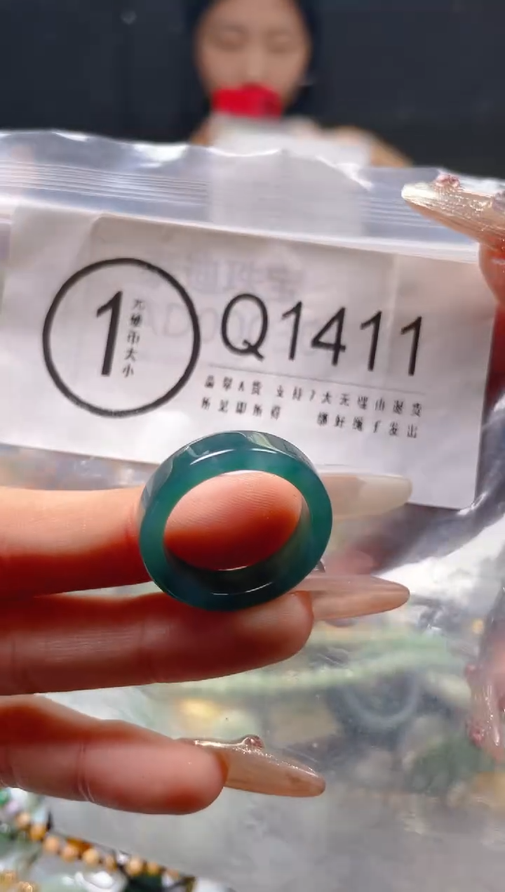 【闪购商品】翡翠颈饰未镶嵌19.4/Q/翡翠A货一图一物