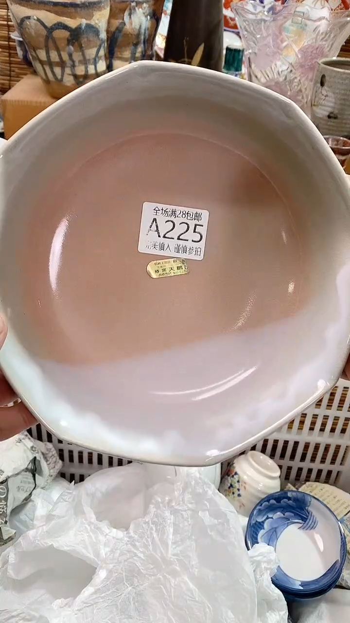 【闪购商品】满28包邮陶瓷茶具瓷器