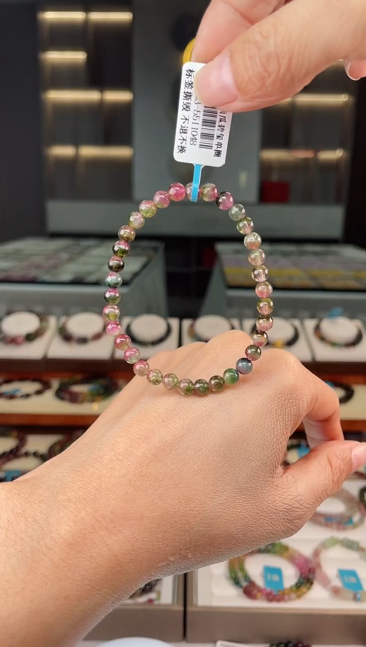 【闪购商品】碧玺单圈手串未镶嵌（多样性发一条）Q