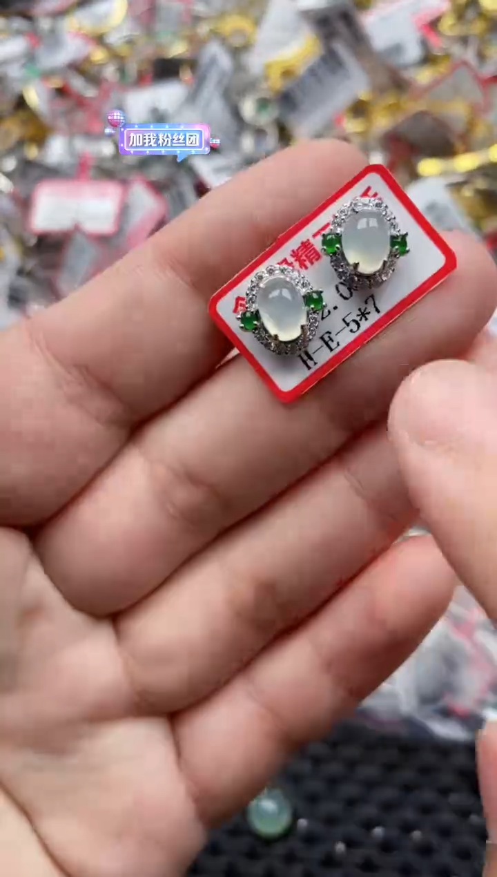 【闪购商品】翡翠戒指银S925镶嵌222222---5