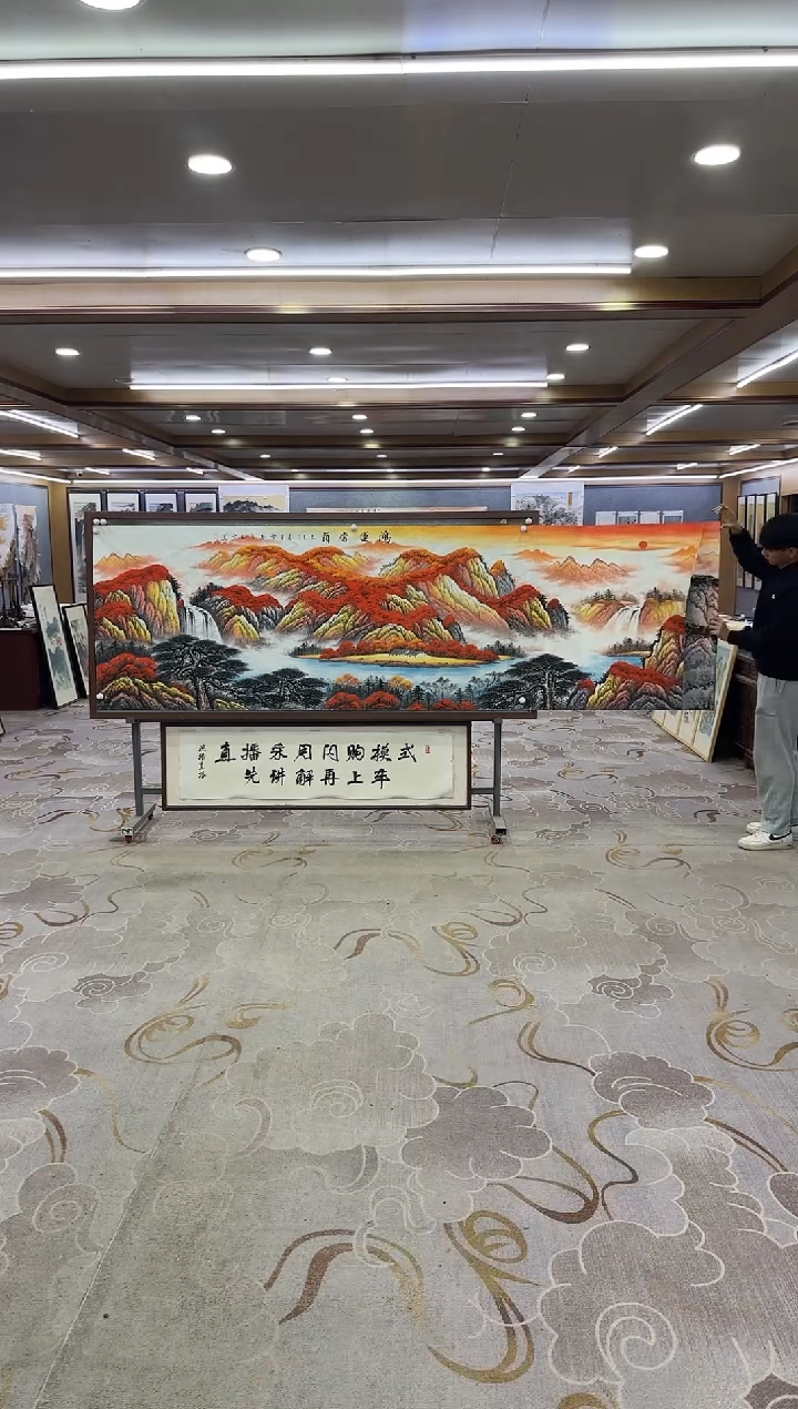 绘画糊**涂Y-刘雪红-小丈二-山水画