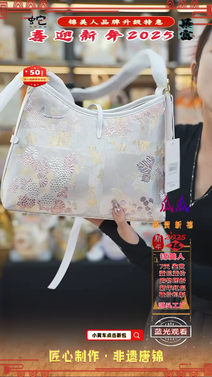 【闪购商品】织绣瓜瓜新年特惠 白色中凯瑞88