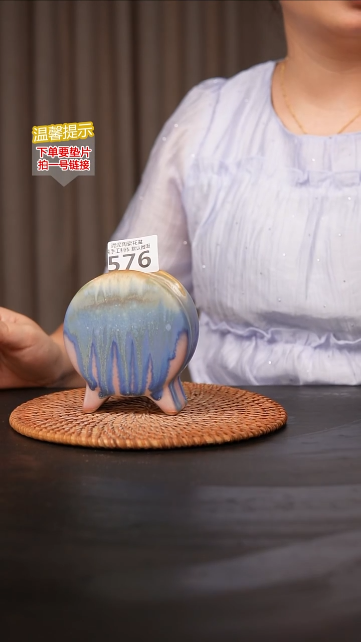 瓷片576鼓盆小号口6*4高10