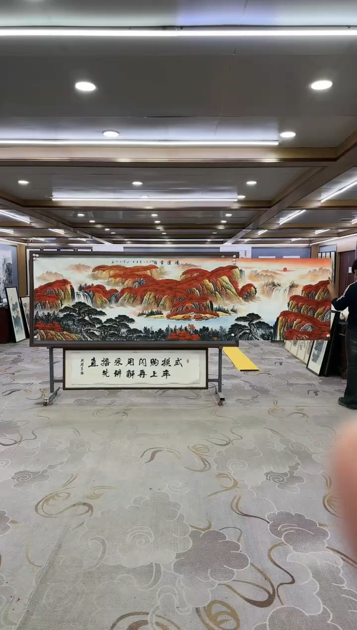 绘画绘画dc刘雪红-小丈二-国画