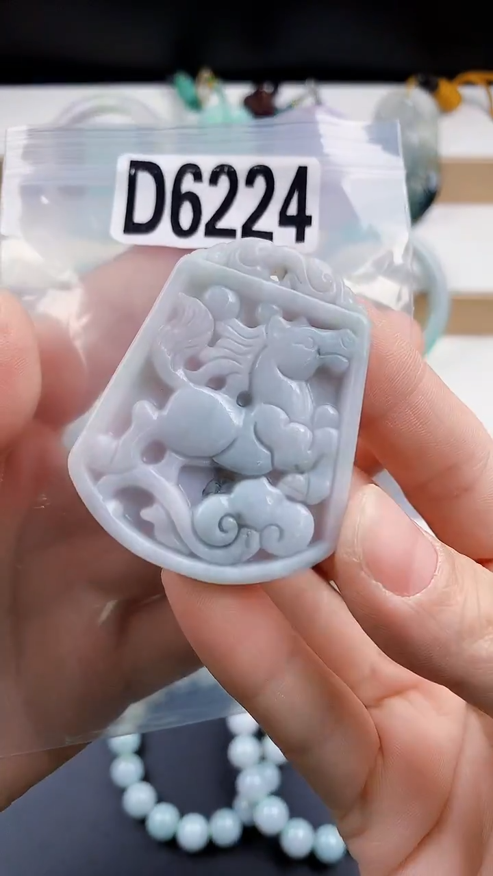 颈饰未镶嵌翡翠天然翡翠吊坠挂件