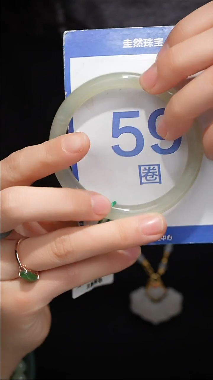 未镶嵌手镯和田玉043