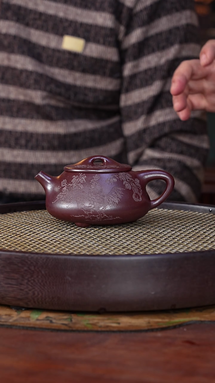 【闪购商品】紫砂茶壶杨军保17-62 古乌泥石瓢230c