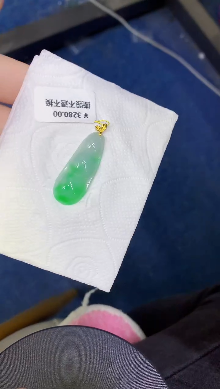 颈饰18K金镶嵌翡翠缅甸天然翡翠A货