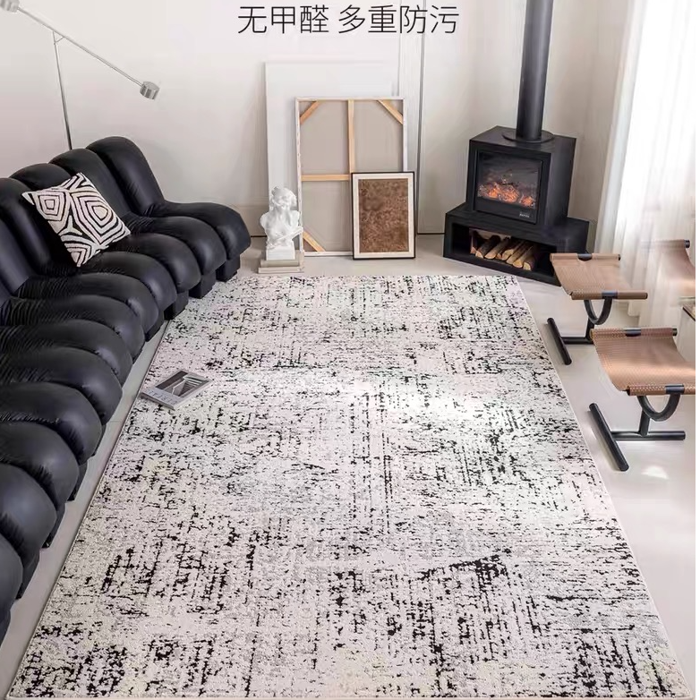 雅致长效防水云朵纤维客厅地毯现代轻奢免洗茶几卧室毯加厚高级感