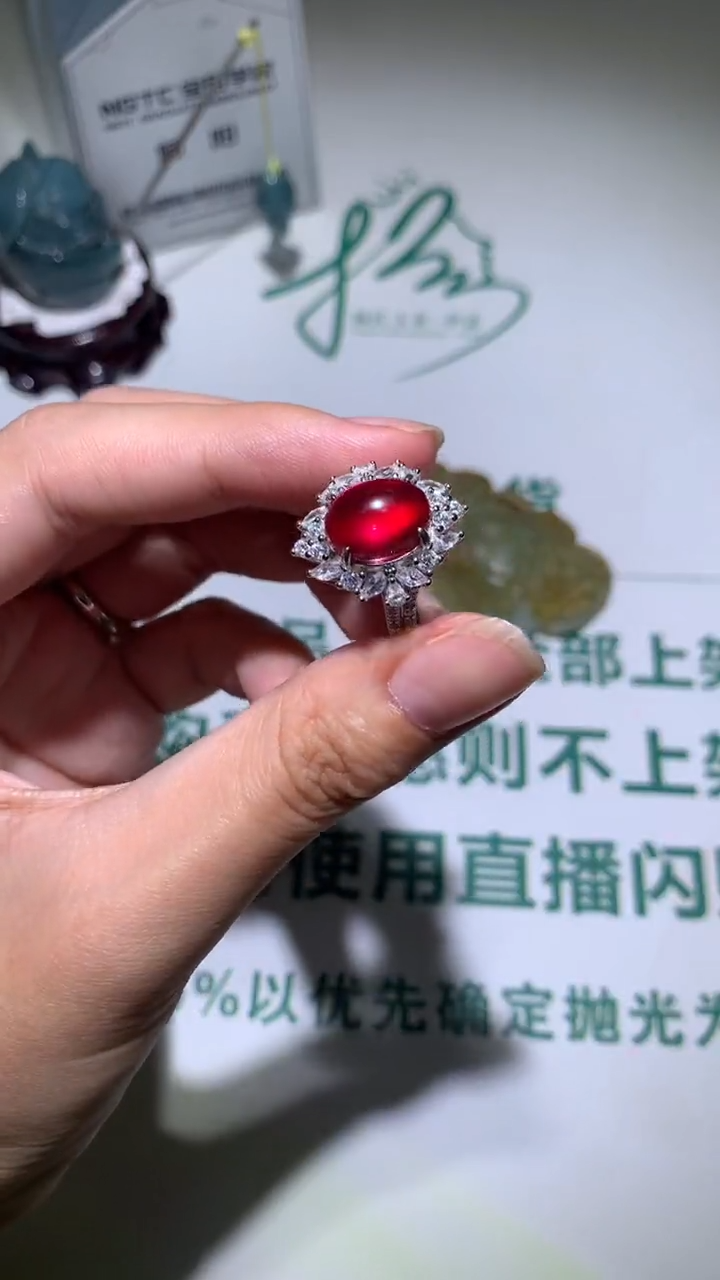 未镶嵌定制翡翠凌****~-毛货不退不换-多样性发一
