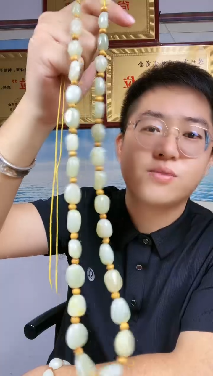 和田玉未镶嵌颈饰51【大项】