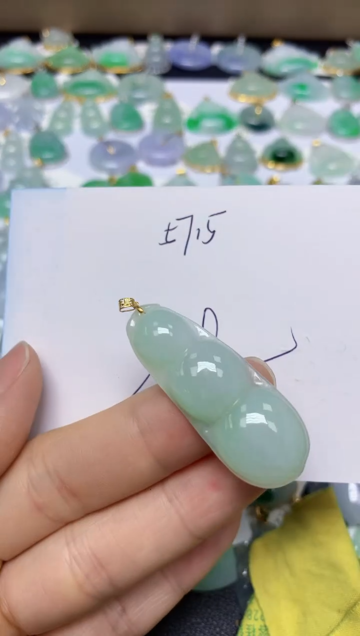 【闪购商品】翡翠挂件18K金镶嵌 天然翡翠A货