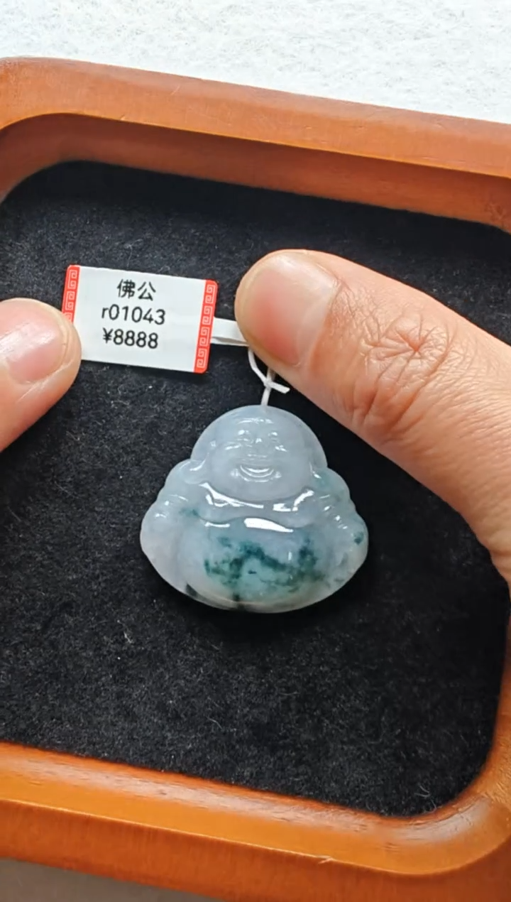 【闪购商品】翡翠颈饰未镶嵌r01043-佛公