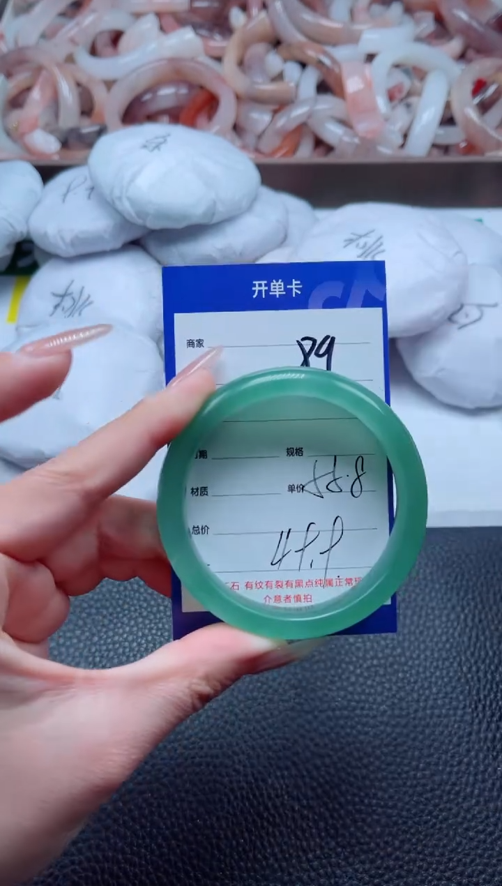 【闪购商品】石英质玉手镯未镶嵌89-55