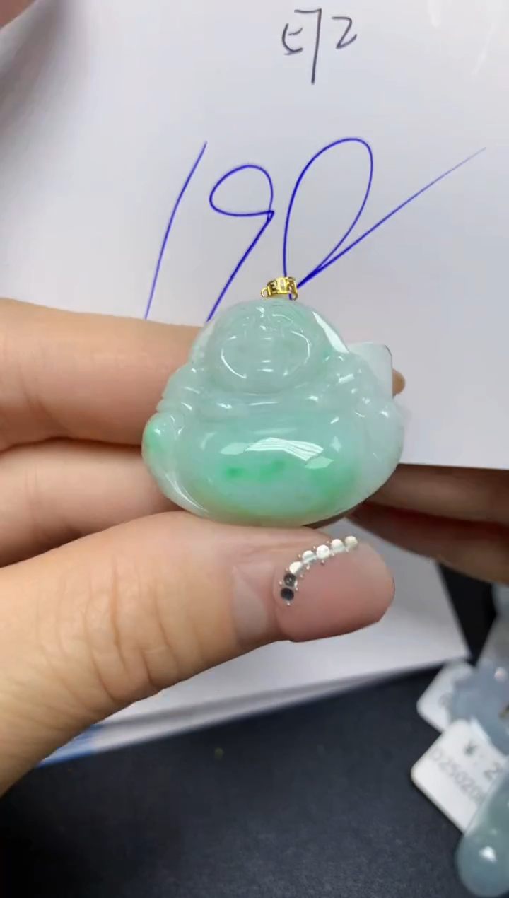 【闪购商品】翡翠挂件18K金镶嵌 天然翡翠A货